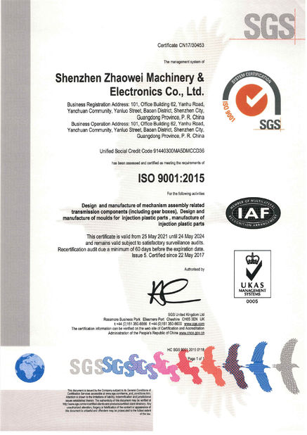 ประเทศจีน Shenzhen ZhaoWei Machinery &amp; Electronics Co. Ltd. รับรอง